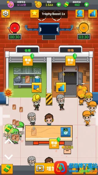 ��������(������Ӫ��Ϸ)