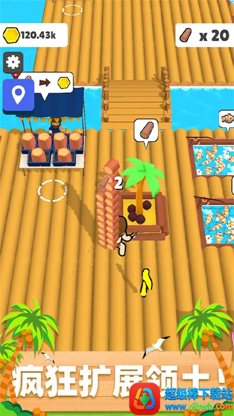 ľ��С��(ľ������ð����Ϸ)