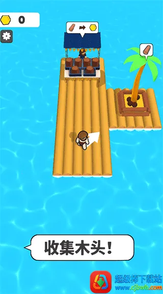 ľ��С��(ľ������ð����Ϸ)