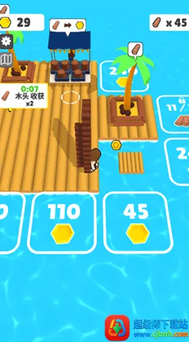 ľ��С��(ľ������ð����Ϸ)