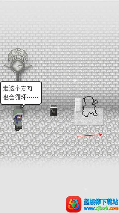 ��ʹ֮·2025�ٷ�����