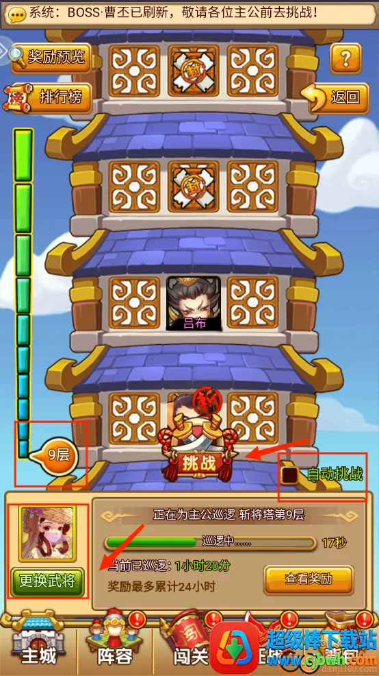 ��������2025�ٷ�����