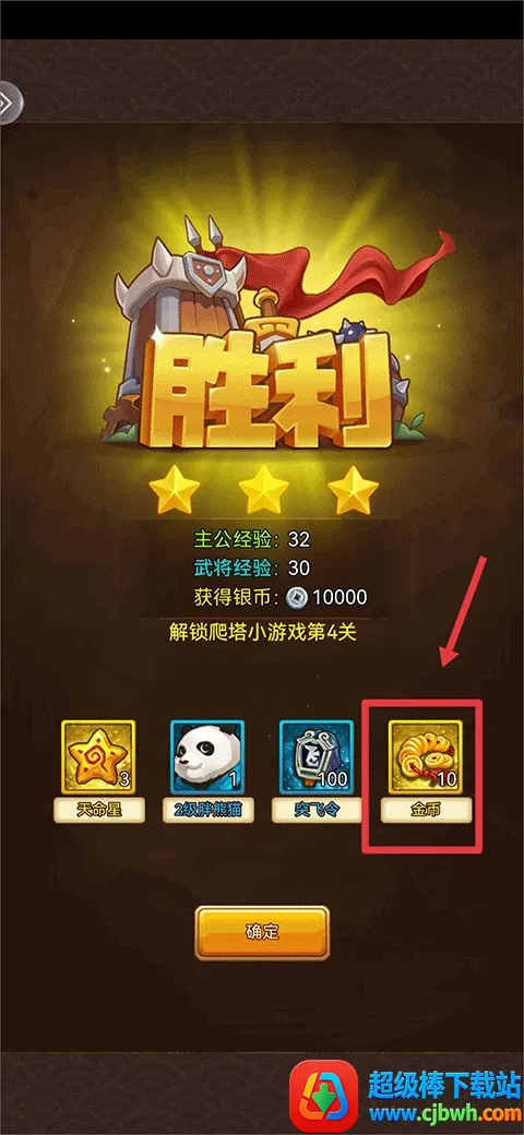 ��������2025�ٷ�����