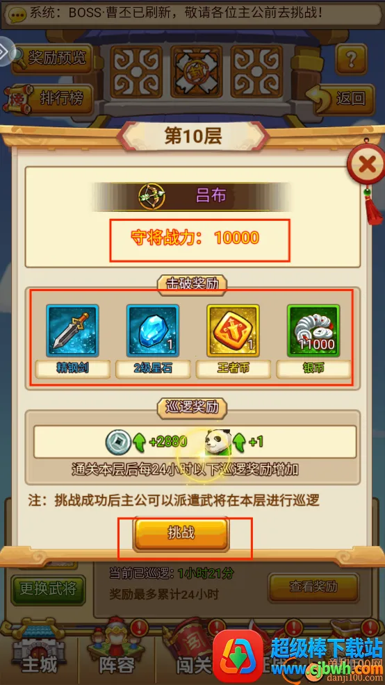 ��������2025�ٷ�����