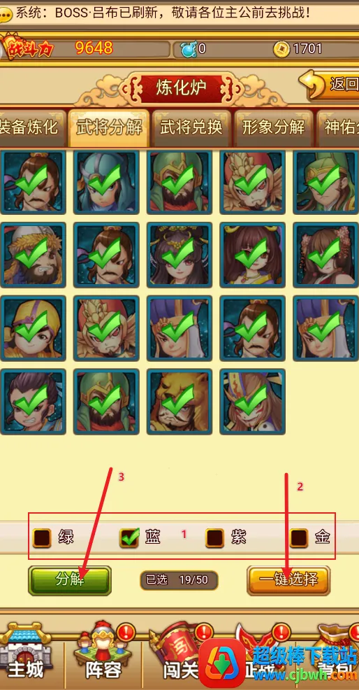 ��������2025�ٷ�����