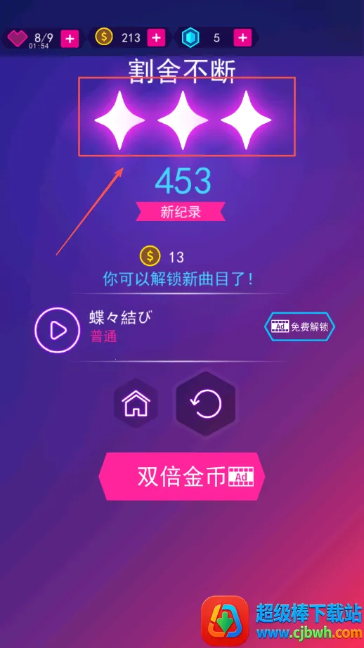 �������ٴ�ʦ(���ֽ�����Ϸ)