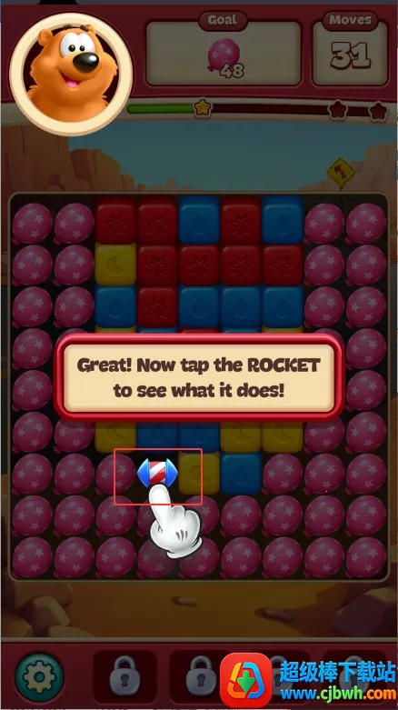 ��ͨ��ը(����������Ϸ)