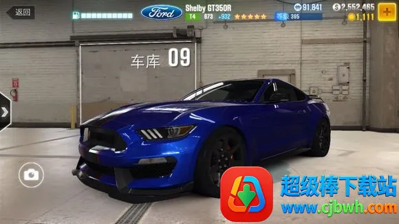 CSR����2(����������Ϸ)