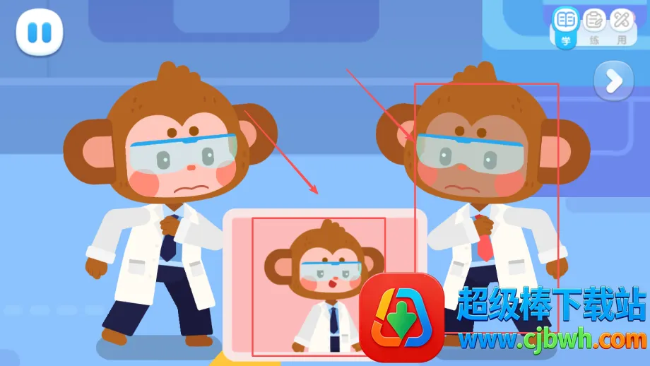 ������ʿ˼ά(��ͯ������Ϸ)