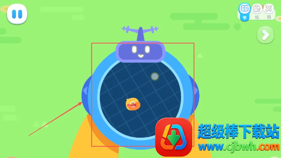 ������ʿ˼ά(��ͯ������Ϸ)