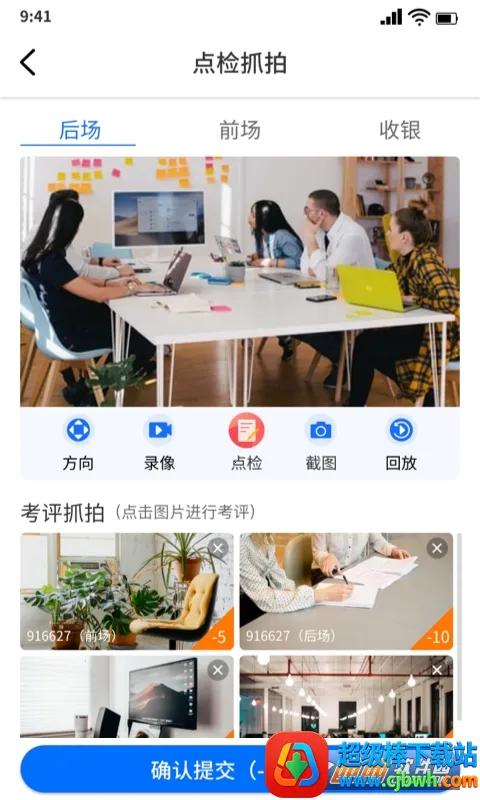 ��ǧĿ2025�ٷ����°汾