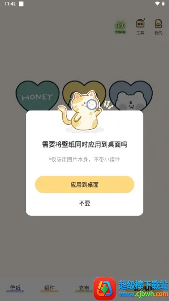 ��������2025�ٷ����°汾