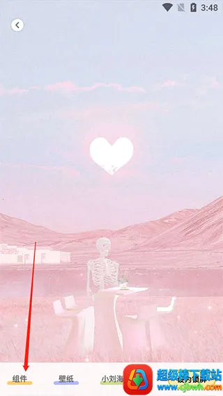 ��������2025�ٷ����°汾