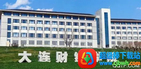 ���У԰(У԰����ƽ̨)