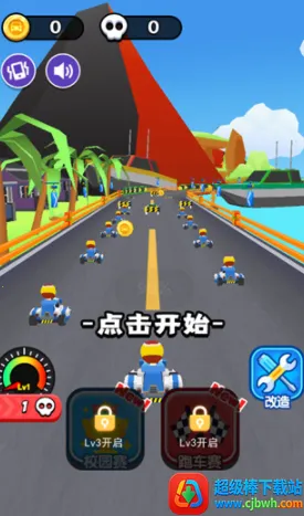 ���п�����(������������Ϸ)