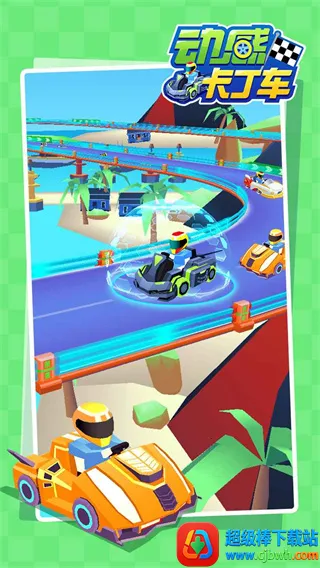 ���п�����(������������Ϸ)