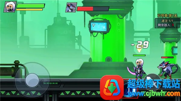 ����Ӣ��(����������Ϸ)