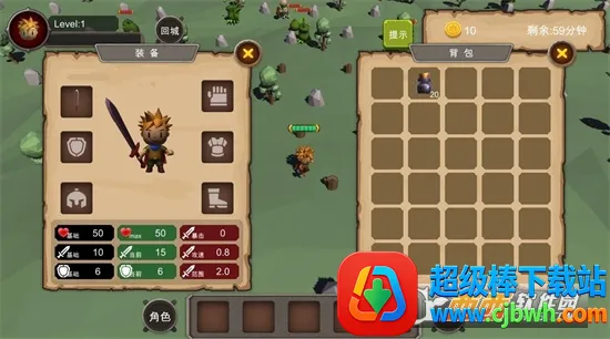 地下城与商人(地下城冒险游戏) 地下城与商人(地下城冒险游戏)