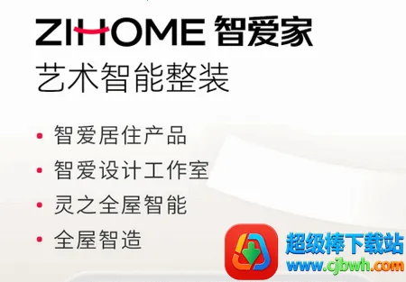 �ǰ���(���ܼ�װ����)