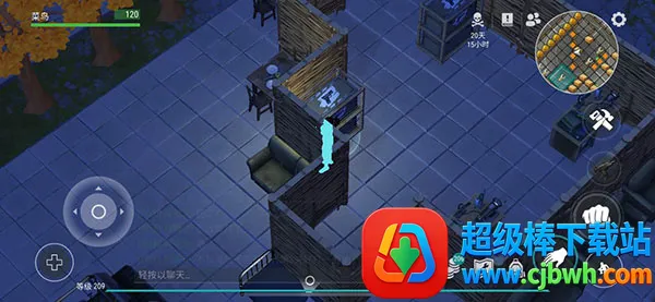 ������ĩ֮������(ĩ������ð����Ϸ)