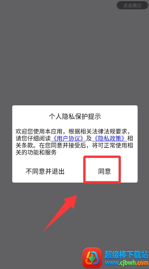 �ҵĻ�������2025���ذ�װ