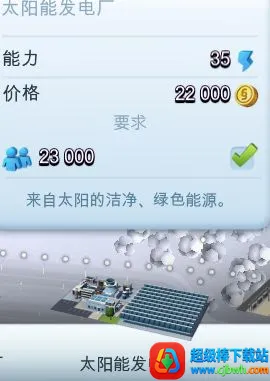 ��ի��ħ��(��ի������Ϸ)