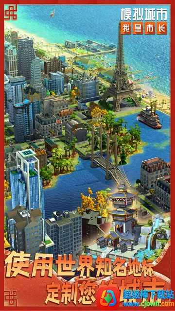 ��ի��ħ��(��ի������Ϸ)