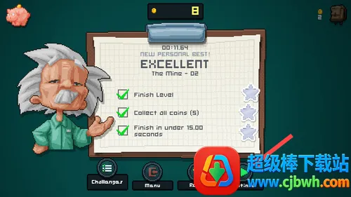 喷气背包博士最新手机版 喷气背包博士最新手机版