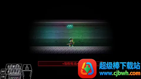 ��ʿ��(��ʿ����ð����Ϸ)