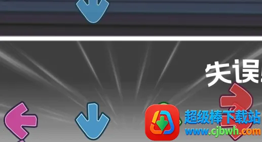 ��ĩ�ſ������2025�ٷ�����