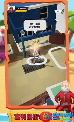 ���˺��۹����(��ؤģ����Ϸ)