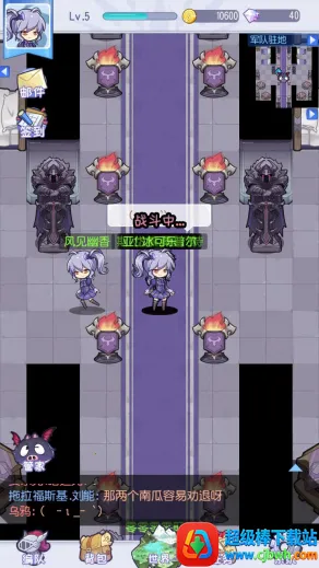 ħ��������2025�ٷ����°汾