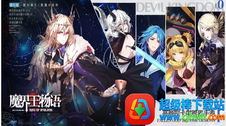 ħ��������2025�ٷ����°汾