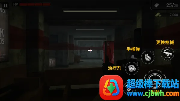 ��ʬ���˵�½��2(ĩ�������Ϸ)