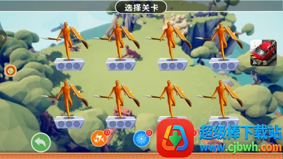 ������������ս2025�ٷ����°汾