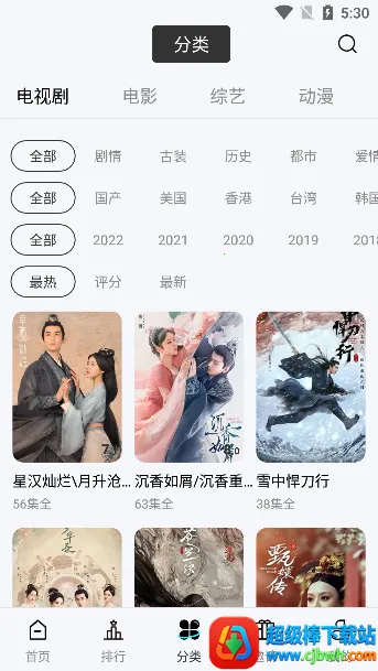 �Ͷ�Ӱ��2025�ٷ����°汾