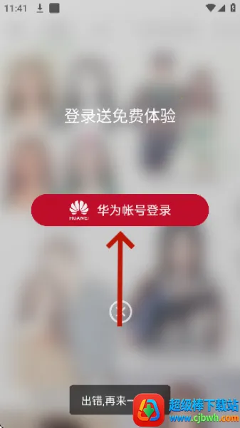 �㻭(��Ƭת��ͨ����)