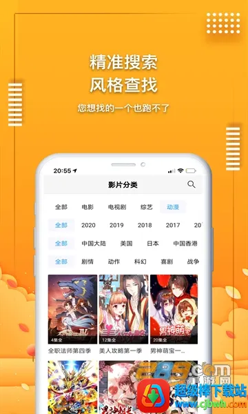 ����Ӱ��(Ӱ��׷������)