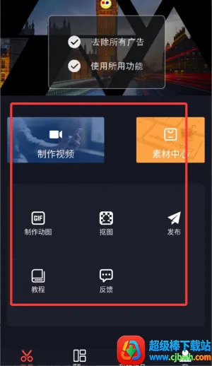 ������Ƶ(Ӱ��׷������)