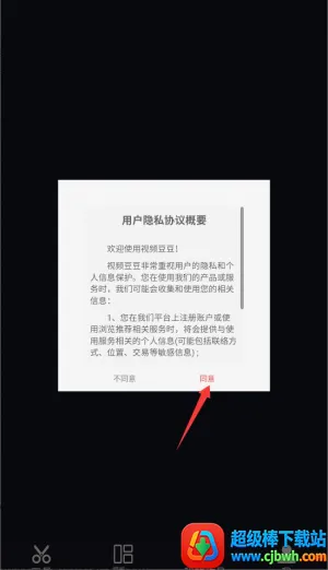 ������Ƶ(Ӱ��׷������)