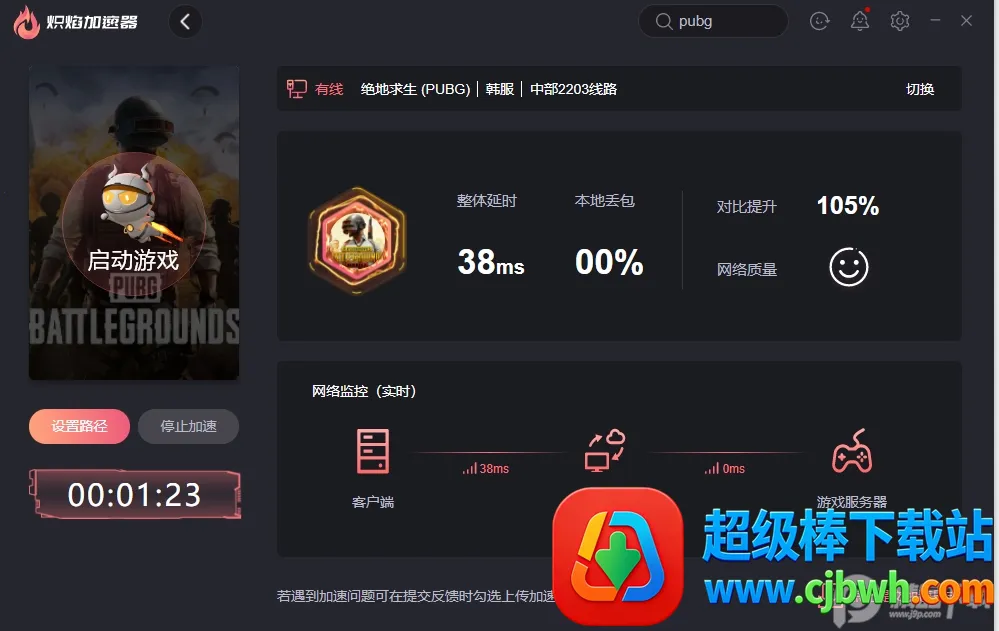 ���������2025���°汾