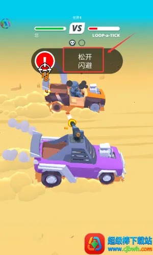 ɳĮ��ʿ(ɳĮ������Ϸ)