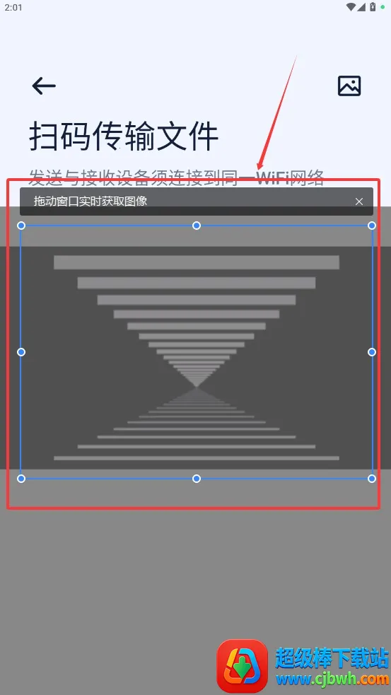 Next�촫(�ļ����乤��)