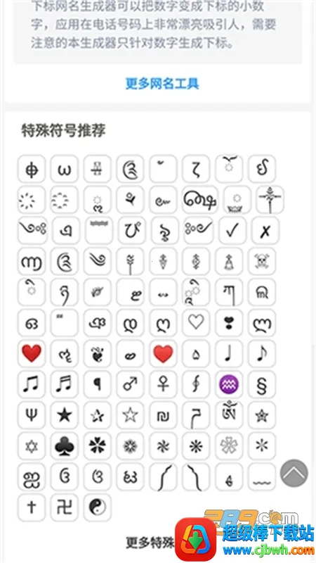 ɾ���������������ֻ���