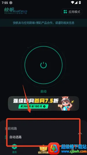 �췫(��Ϸ��������)