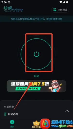 �췫(��Ϸ��������)