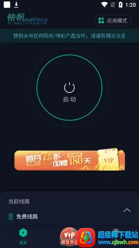 �췫(��Ϸ��������)