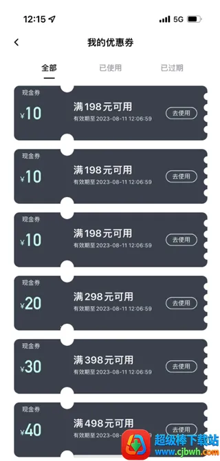 ��������2025�ٷ�����