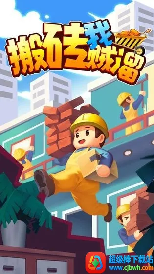 ��ש������2025�ٷ�����