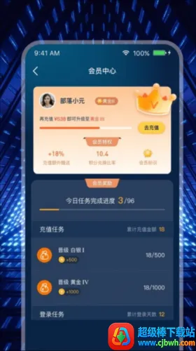 米玩部落(电玩游戏平台) 米玩部落(电玩游戏平台)